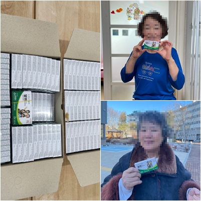 [재가노인지원서비스] 건강유지 및 기능강화 프로그램