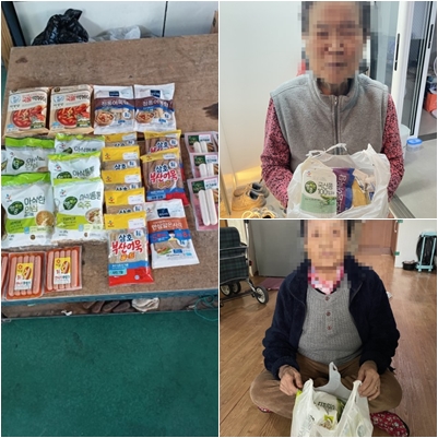 [재가노인지원서비스] 식자재지원서비스