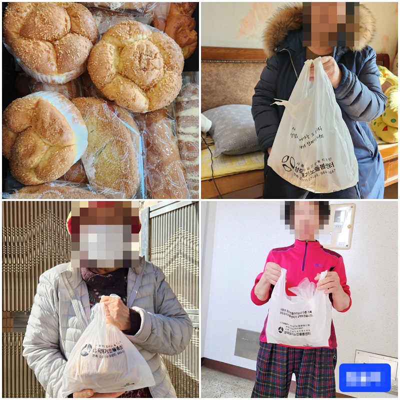 [노인맞춤돌봄서비스] 식료품지원 - (주)마들렌