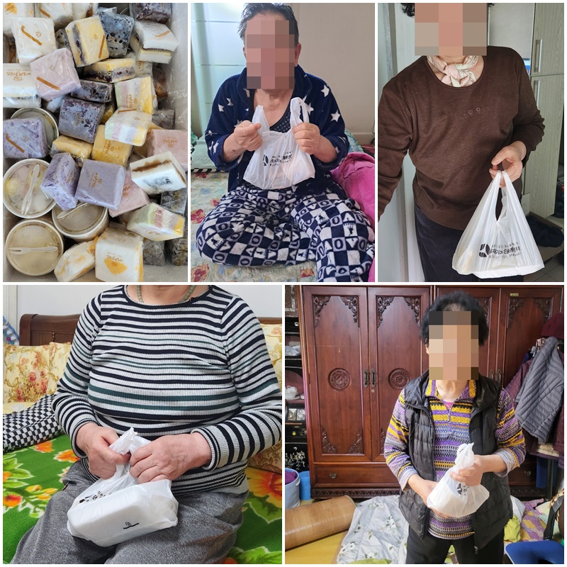 [노인맞춤돌봄서비스] 식료품지원 - 어진떡
