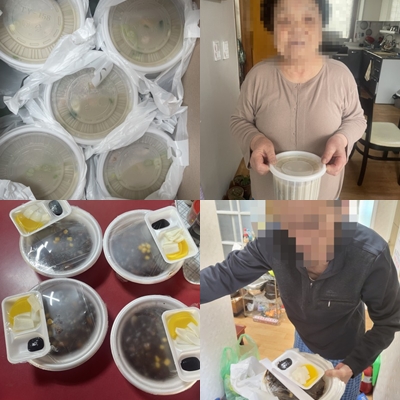 [재가노인지원서비스] 외식지원서비스