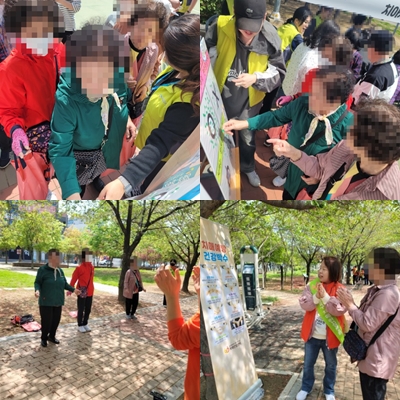 [재가노인지원서비스] 치매인식개선사업