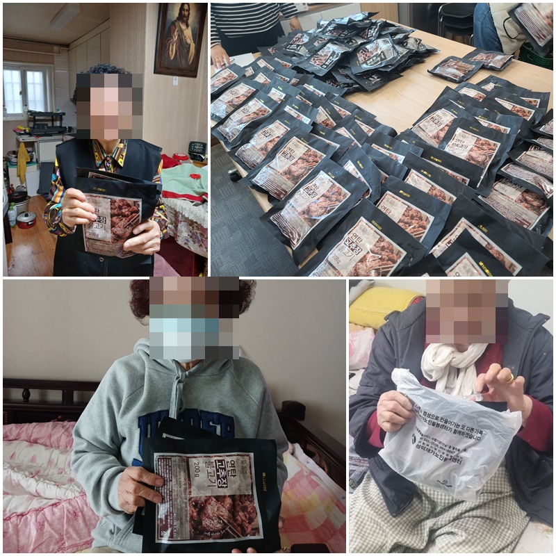 [노인맞춤돌봄서비스] 식료품지원 - 고추장불고기