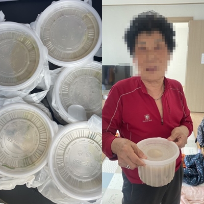 [재가지원서비스] 외식지원서비스