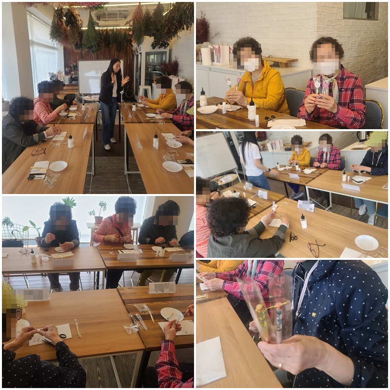 [노인맞춤돌봄서비스] 자조모임 - 플라워수업