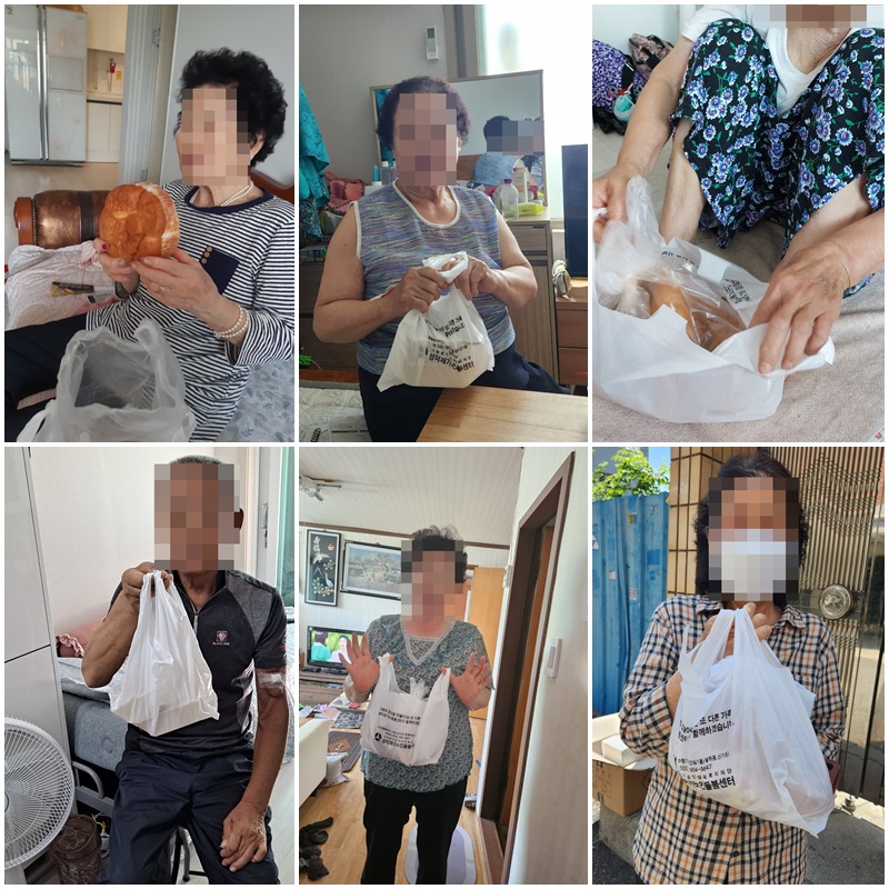 [노인맞춤돌봄서비스] 식료품지원 - (주)마들렌