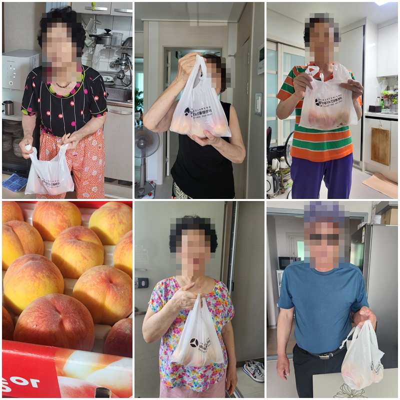 [노인맞춤돌봄서비스] 식료품지원 - 진명푸드뱅크