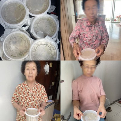 [재가노인지원서비스] 외식지원서비스