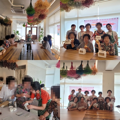 [재가노인지원서비스] 자조모임