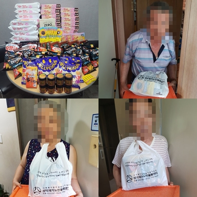 [재가노인지원서비스] 후원금품서비스