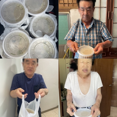 [재가노인지원서비스] 외식지원서비스