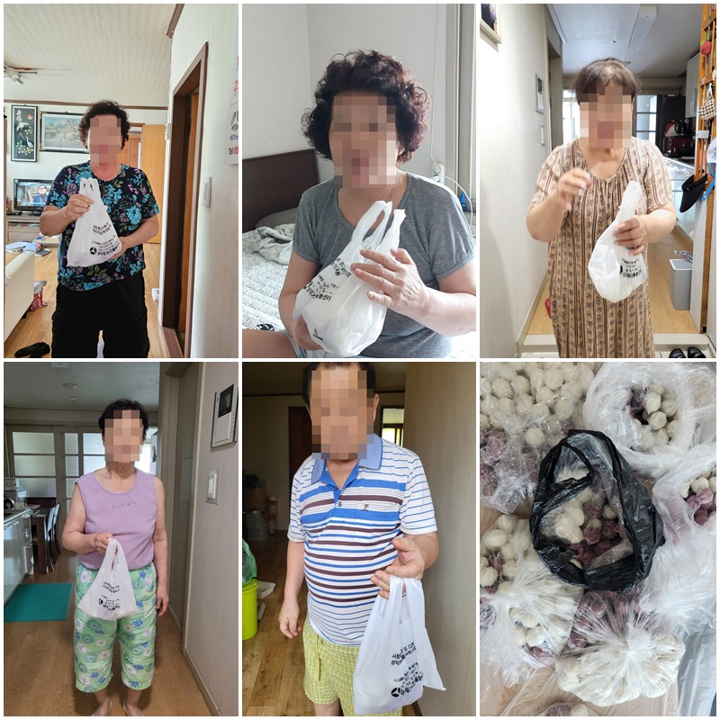[노인맞춤돌봄서비스] 식료품지원 - 반야월떡방