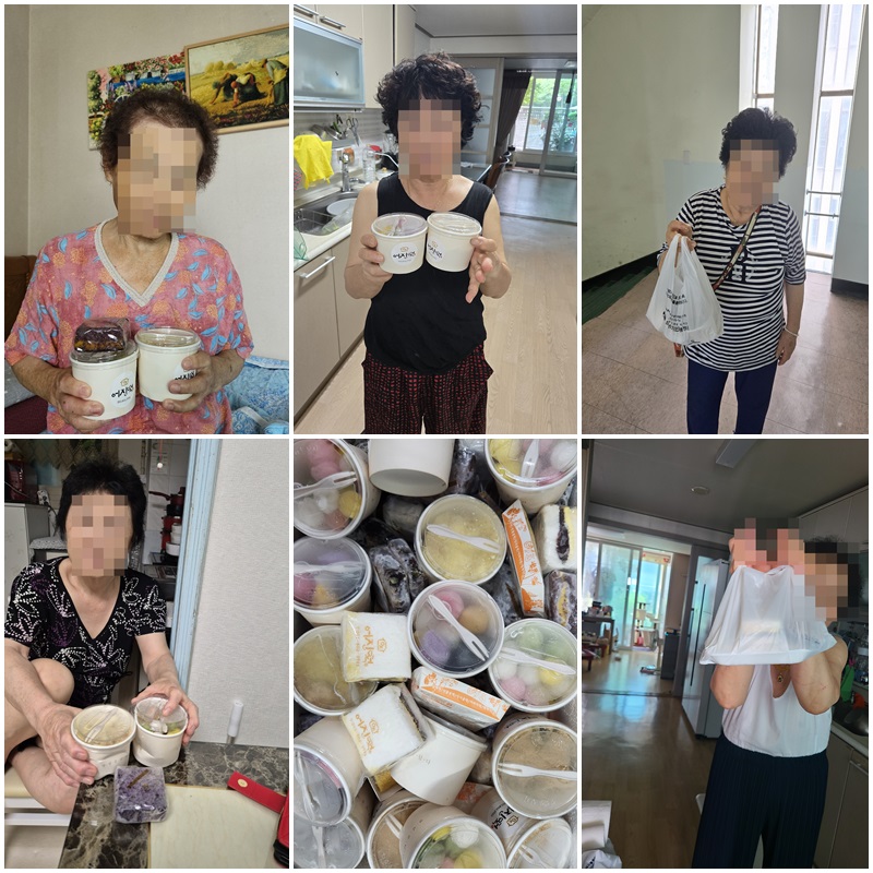[노인맞춤돌봄서비스] 식료품지원 - 어진떡