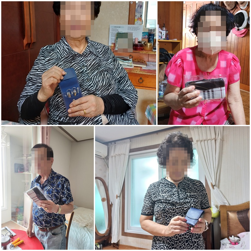 [노인맞춤돌봄서비스] 개인후원-손톱깎이