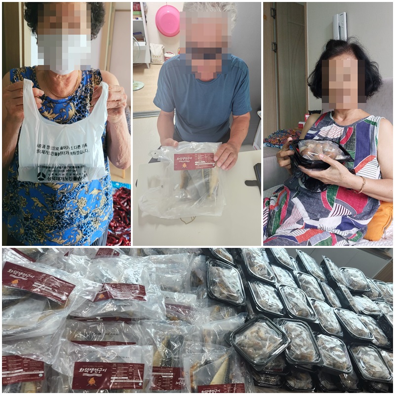 [노인맞춤돌봄서비스] 식료품지원-(주)백비에스
