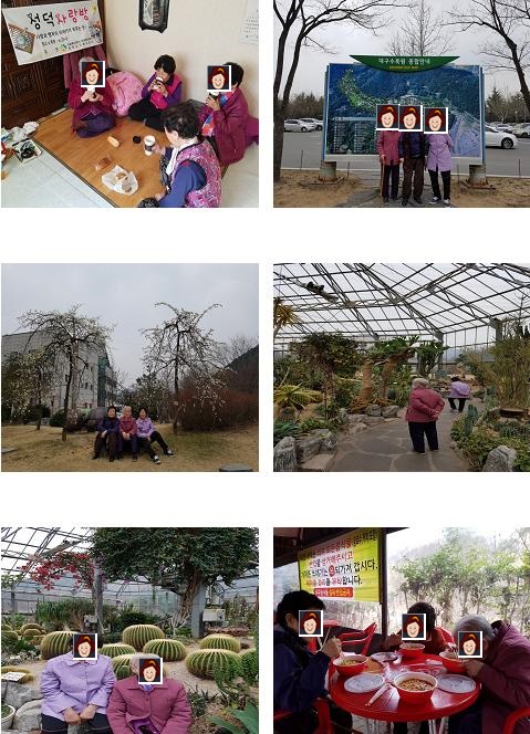 2017년 3월 [성덕사랑방] 프로그램
