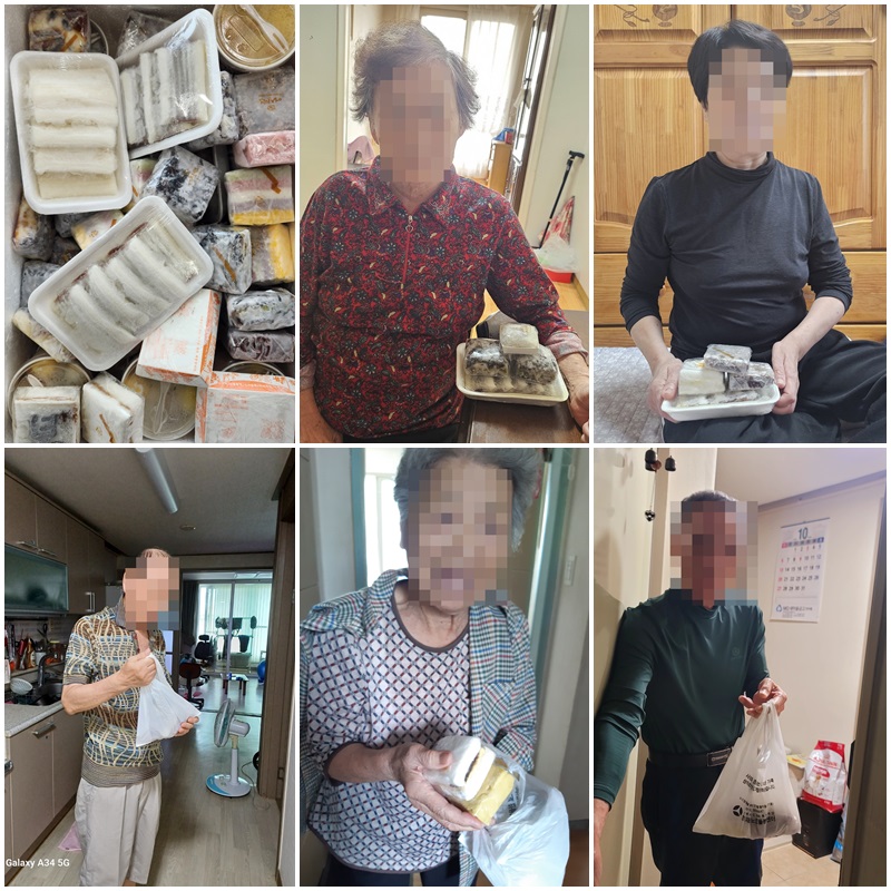 [노인맞춤돌봄서비스] 식료품지원 - 어진떡