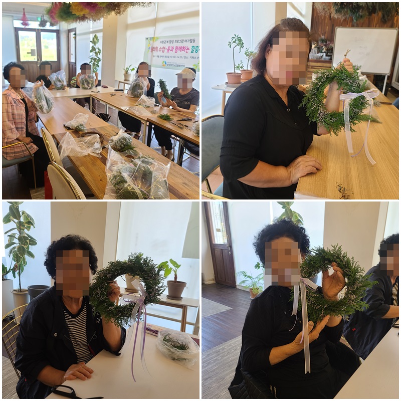 [노인맞춤돌봄서비스] 자조모임 - 플라워