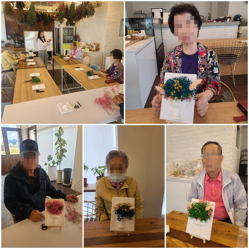 [노인맞춤돌봄서비스] 자조모임 - 플라워
