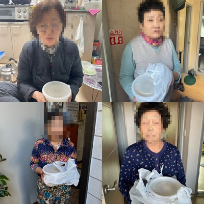 [재가노인지원서비스] 명절 및 절기지원서비스