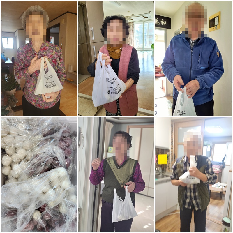 [노인맞춤돌봄서비스] 식료품지원 - 반야월떡방