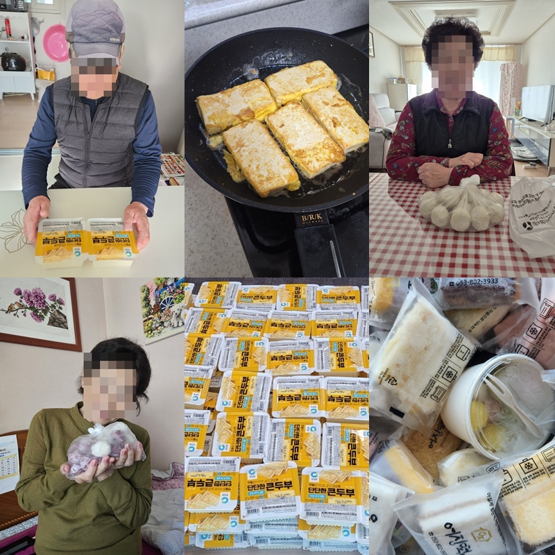 [노인맞춤돌봄서비스] 연계지원-식료품지원