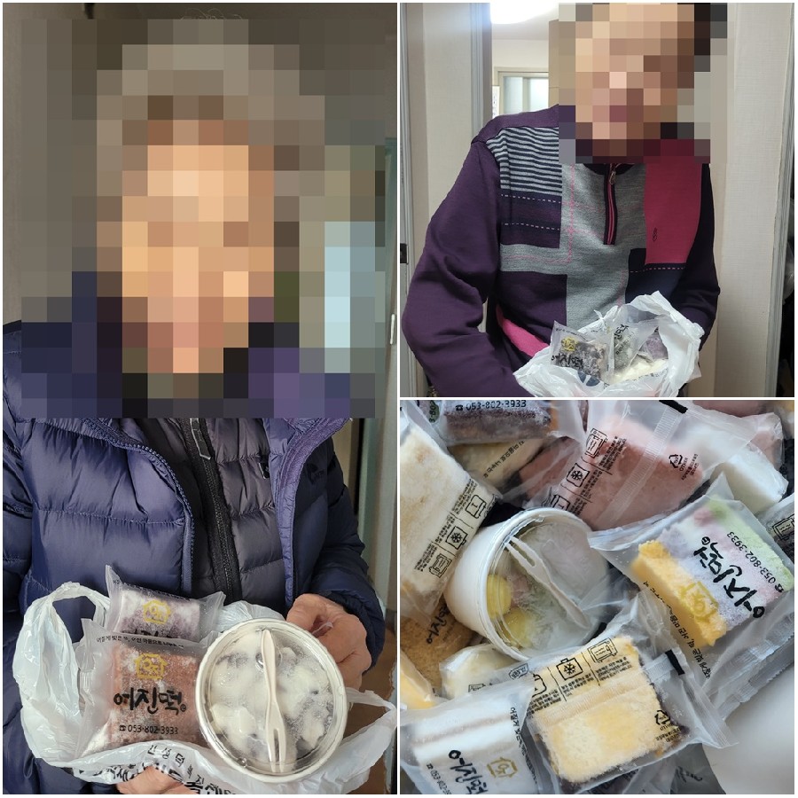 [재가노인지원서비스] 간식지원서비스