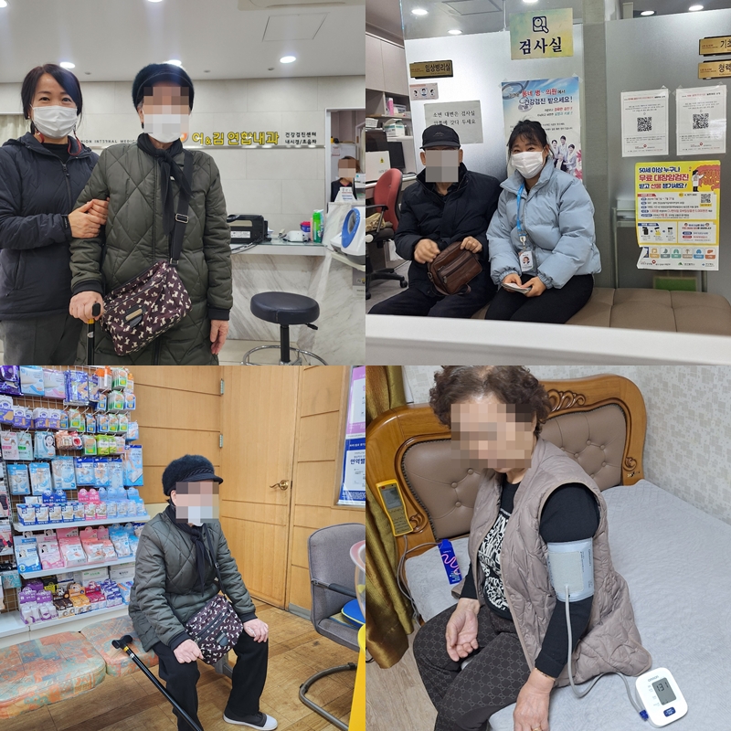 [노인맞춤돌봄서비스] 이동.활동지원-외출동행