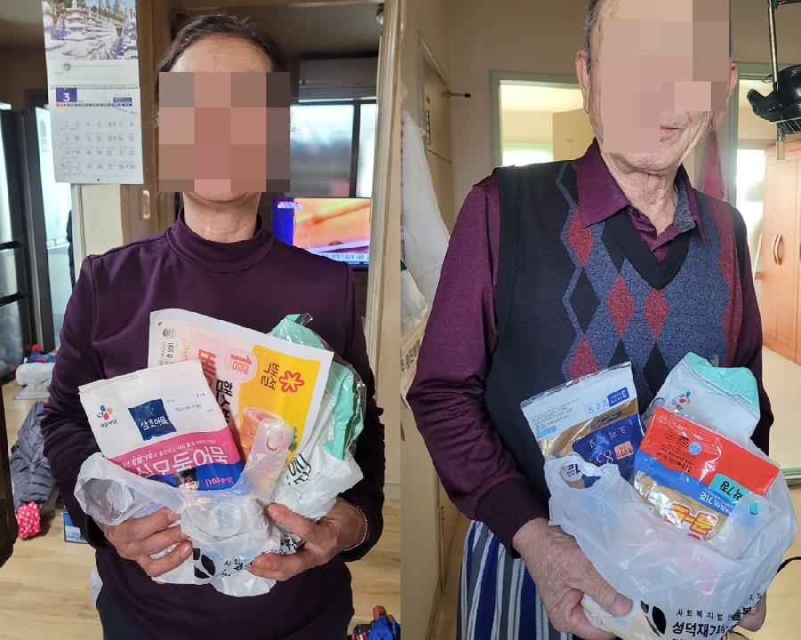 [재가노인지원서비스] 식자재지원서비스