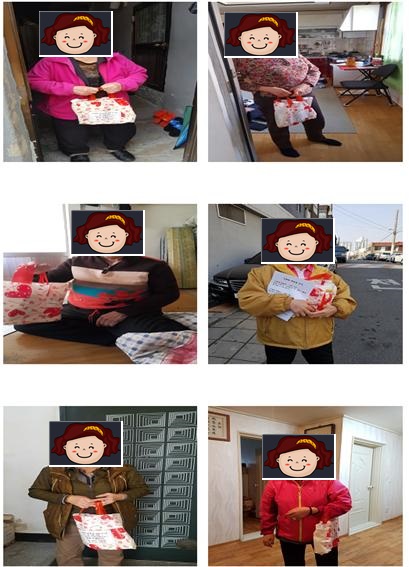 2017년 3월 생신지원서비스