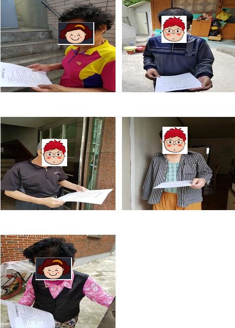 재가 대상자와 함께하는 교육(자살예방교육) 지원