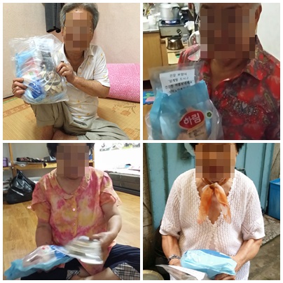 초복행사 실시