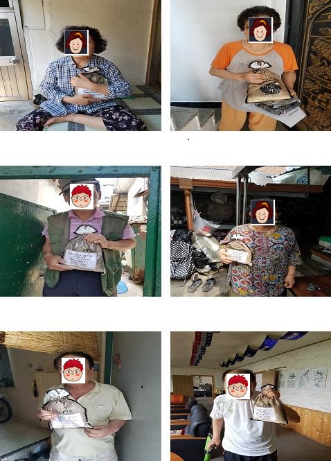 어르신 건강증진 물품(미숫가루) 지원 행사