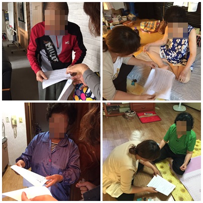 재가대상자와 함께하는 교육지원사업(치매예방교육)