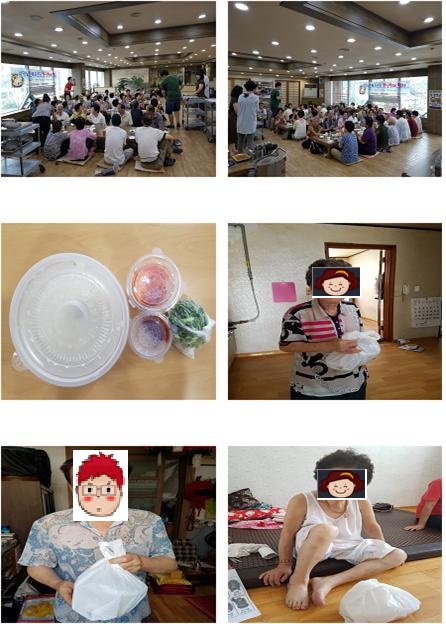 2017년 복날 맞이 절기행사