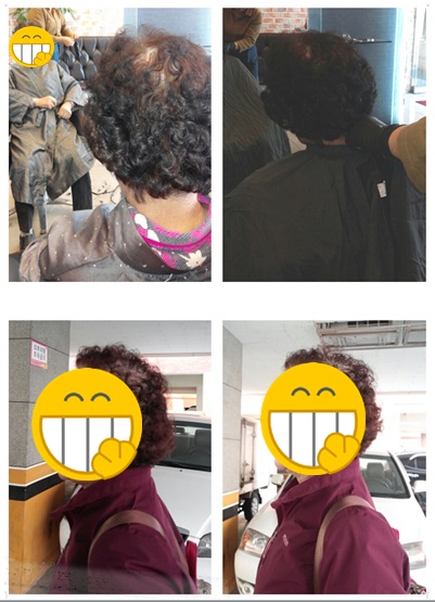 3월 이미용서비스