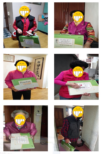 2018년 어버이날 맞이 행사