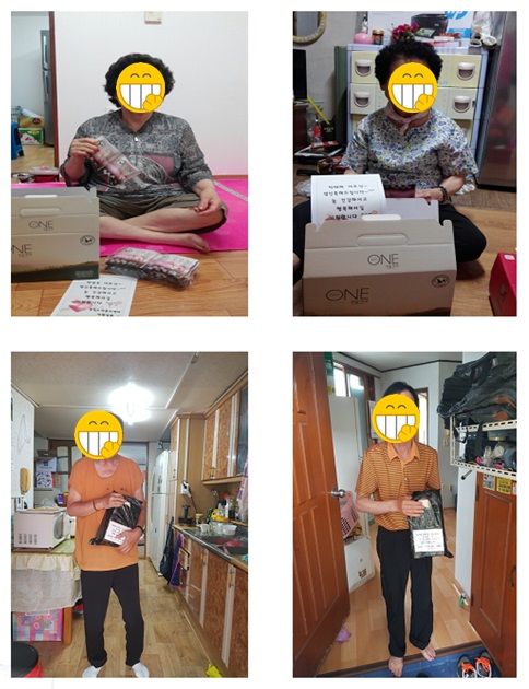 6월 생신지원서비스