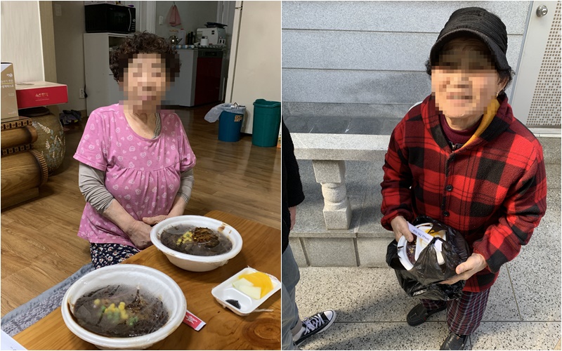 01월 외식지원서비스 실시