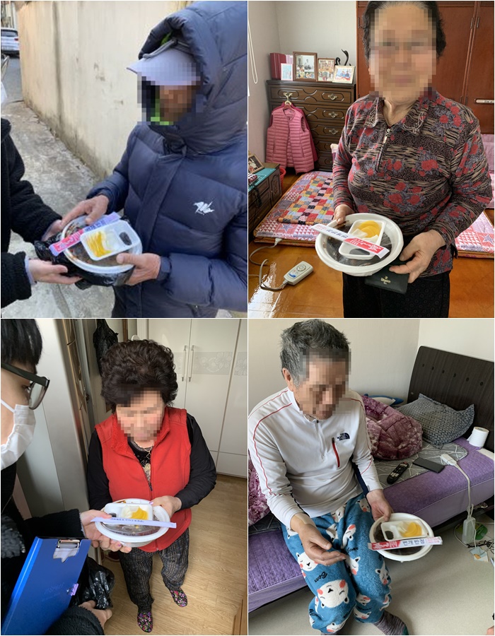 02월 외식지원서비스 실시