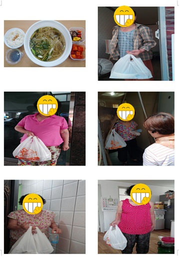 복날맞이 절기행사