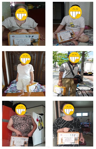 건강증진물품(미숫가루) 지원