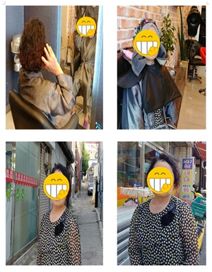 9월 이미용서비스