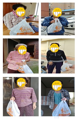 9월 특식지원