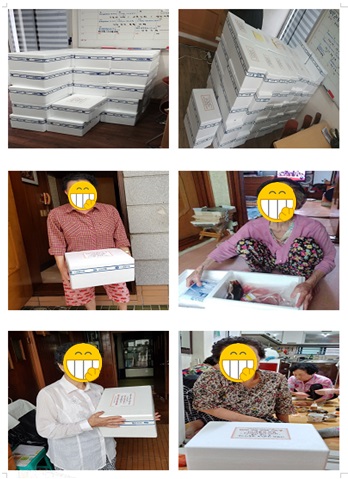 2018년 추석맞이 행사