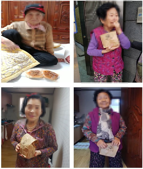 2018 동지 맞이 절기행사