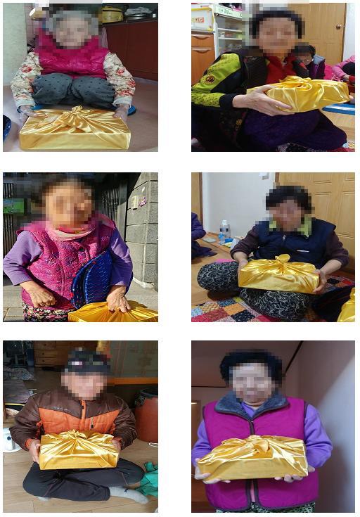 2019 설 맞이 행사