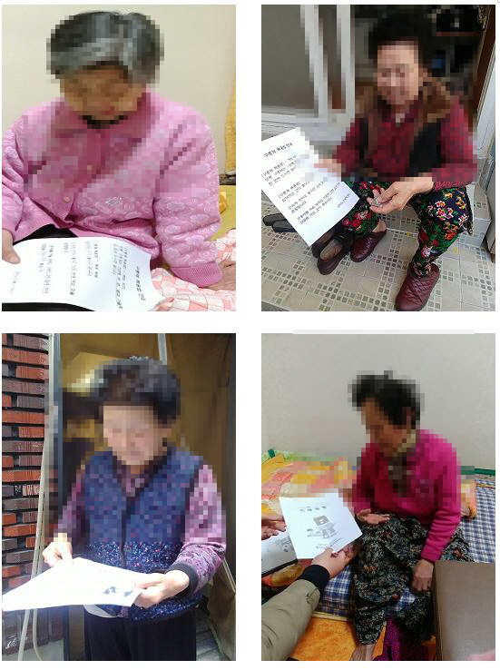 2019년 상반기 구충제 지원