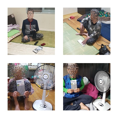 2019년 혹서기 대비 물품지원