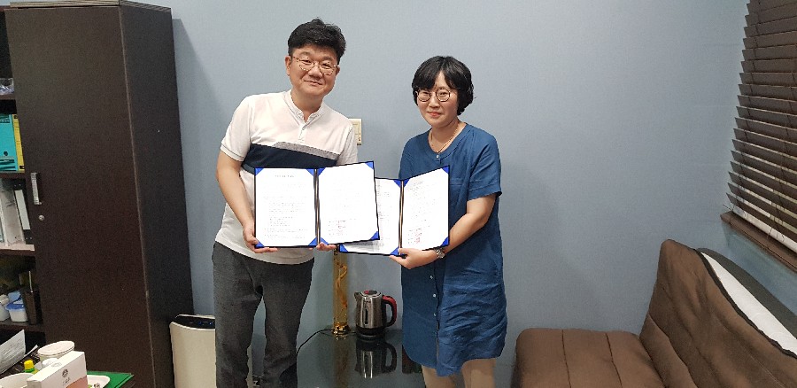 새동산병원&성덕노인복지센터 업무협약식
